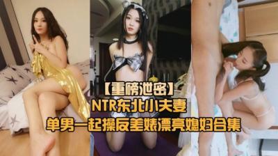 【法国三级】浪漫情色