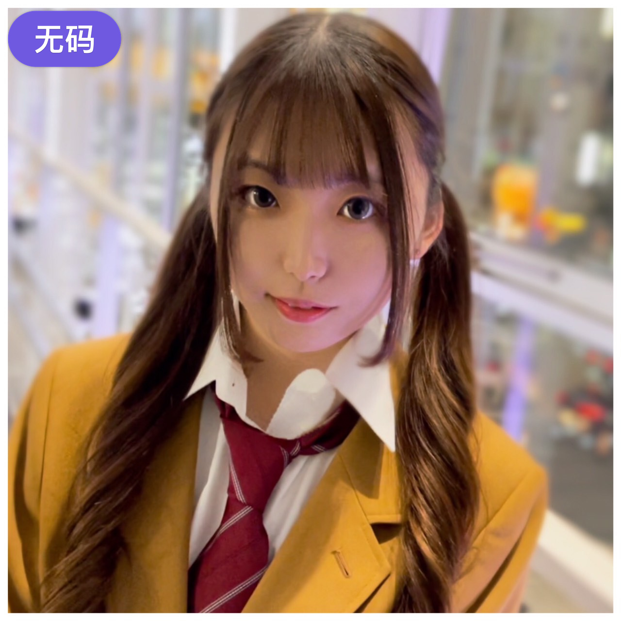 黄毛小萝莉，大哥的肉便器女友