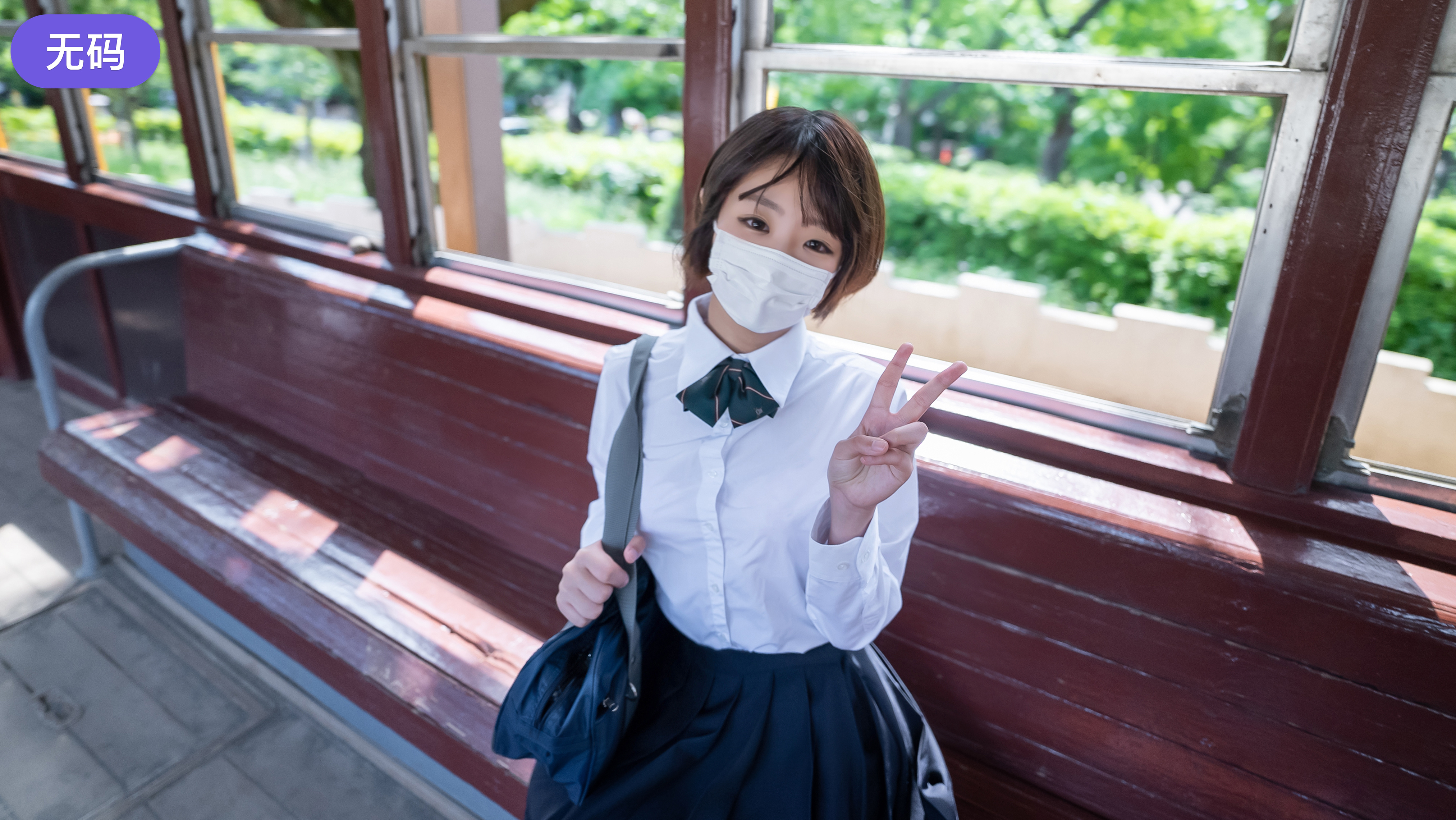 HEYZO 3463 GIRLS&BOUGA カラオケ店員GALゆきちゃんは彼氏がいなくて溜まってます。絶対に気持ちよくさせると言ったら簡単にOKで騎上位子宮中出しを求めながらの忘我っぷりがエロい