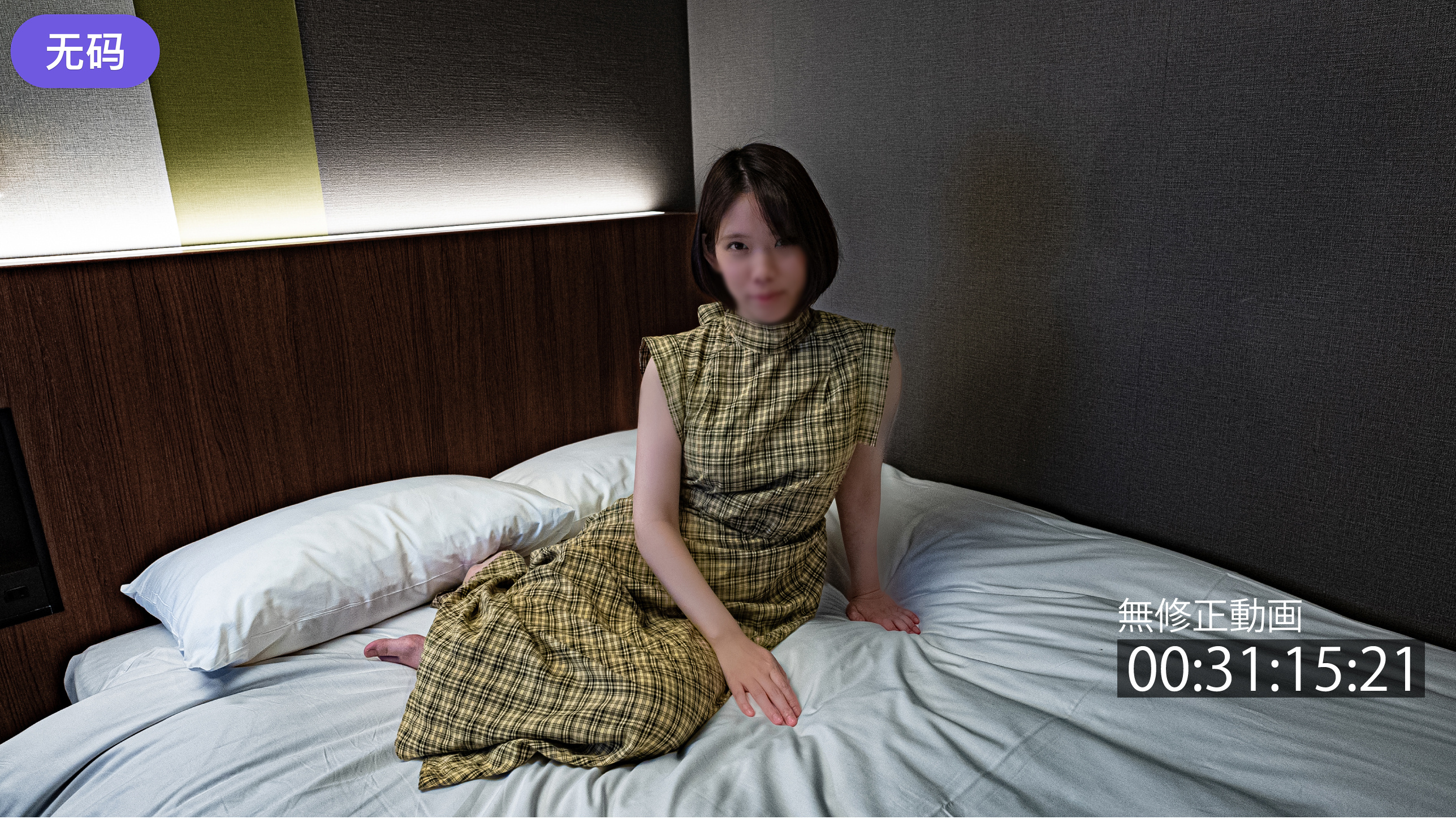 跟自己盛世美颜的女朋友自拍合集口交口爆颜射