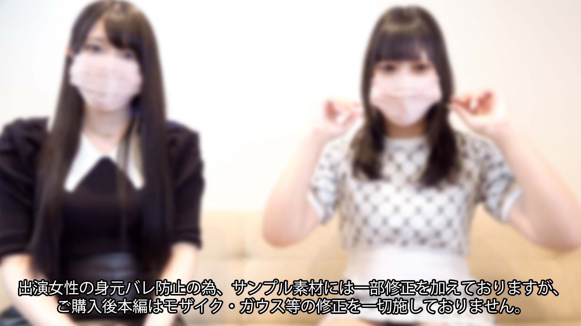 HEYZO 3429 縛ってヤッて！Vol.2 – 藤野りん