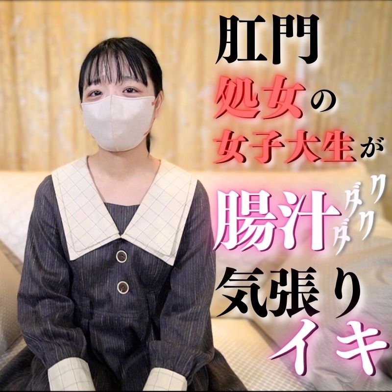 FC2-4076449 【個人】