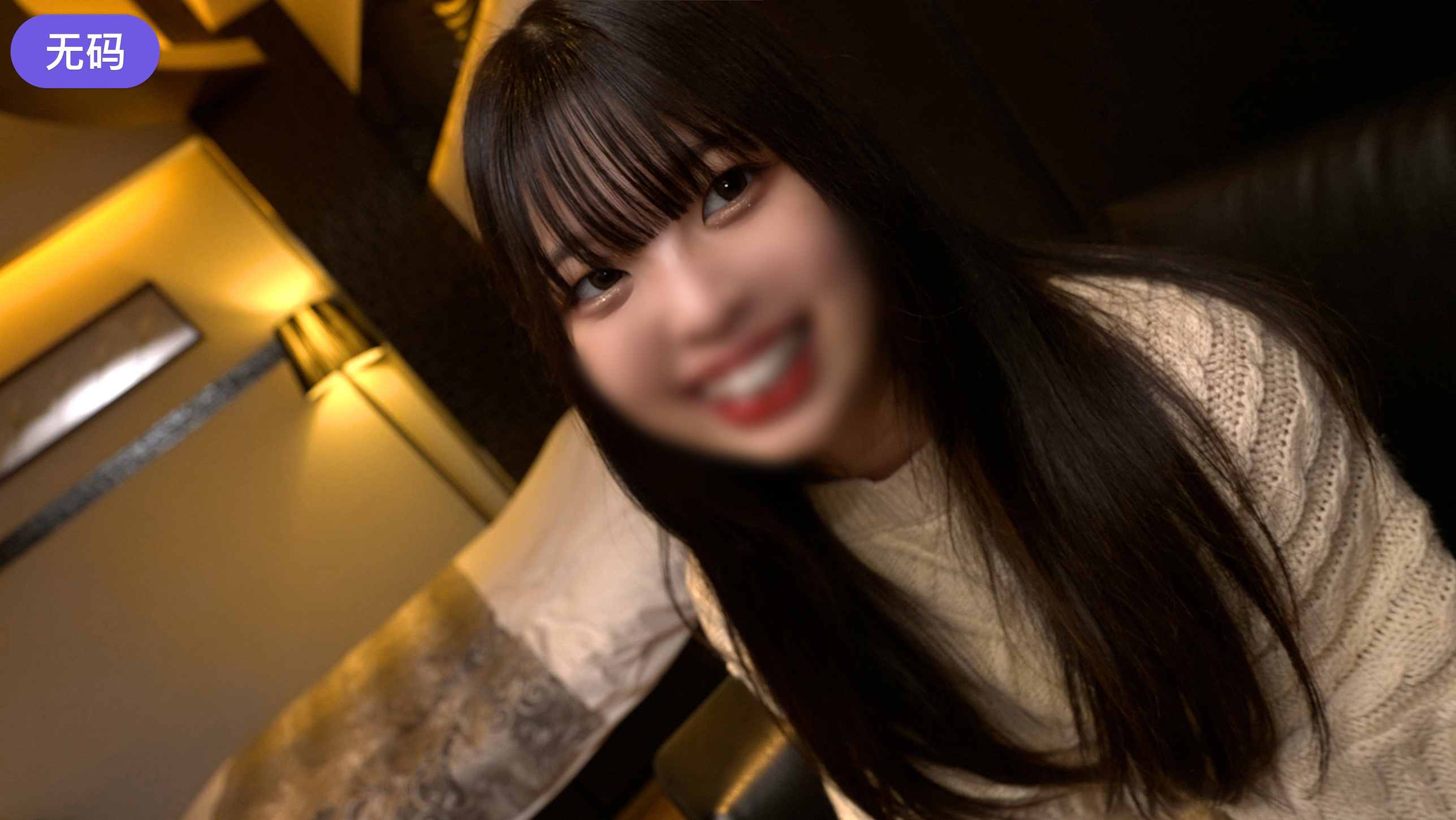 姐姐的日记