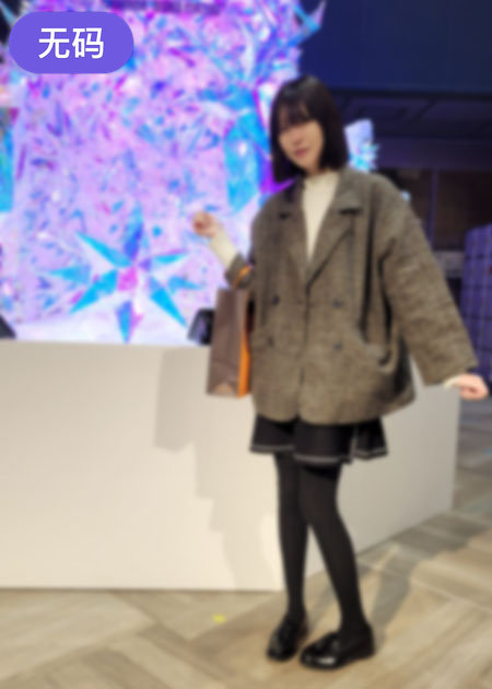 襲られた女