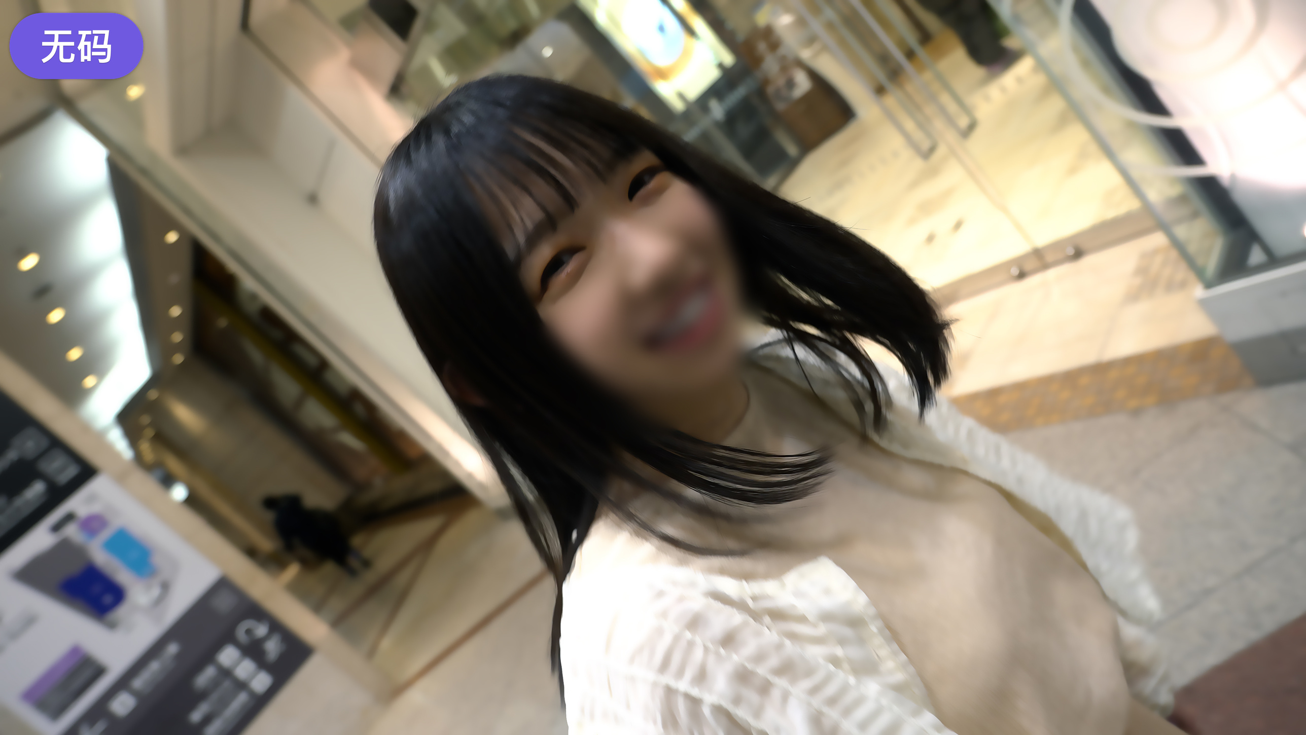 HEYZO 3371 美巨乳見せつけ誘惑！！～美女コレクションVol.26～ – 友利七葉