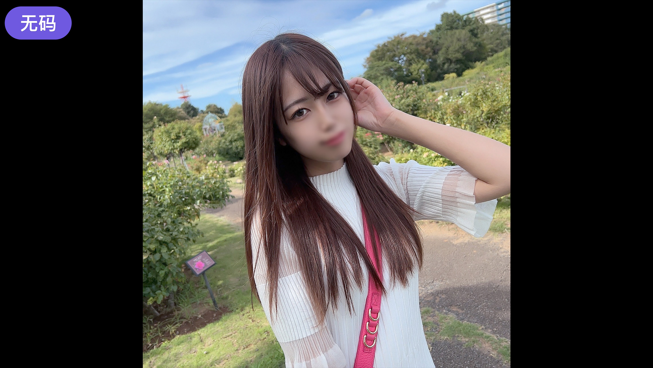 HEYZO 3202 人生第一次中出~女子大生Ｕちゃん