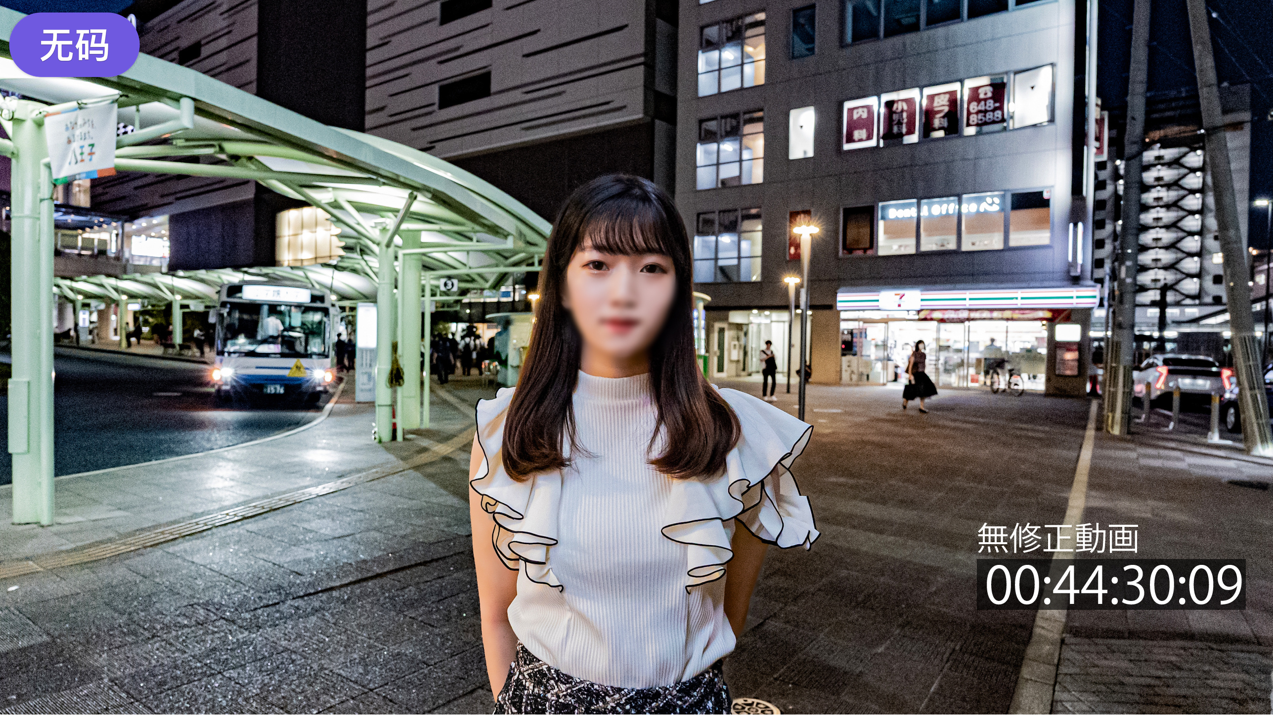 婚后外遇