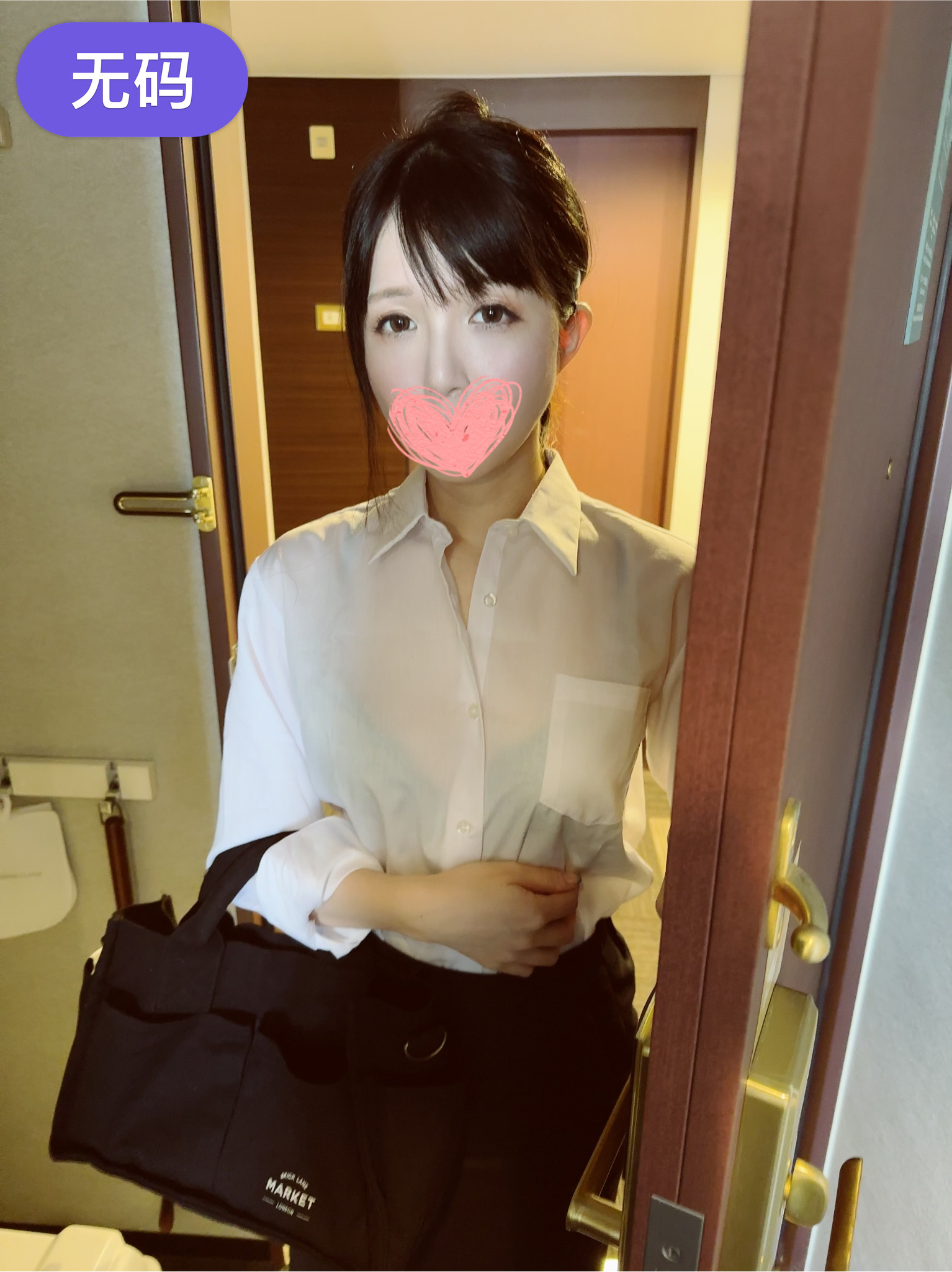 爆操96年小家碧玉型的气质清纯美女黑丝大长腿