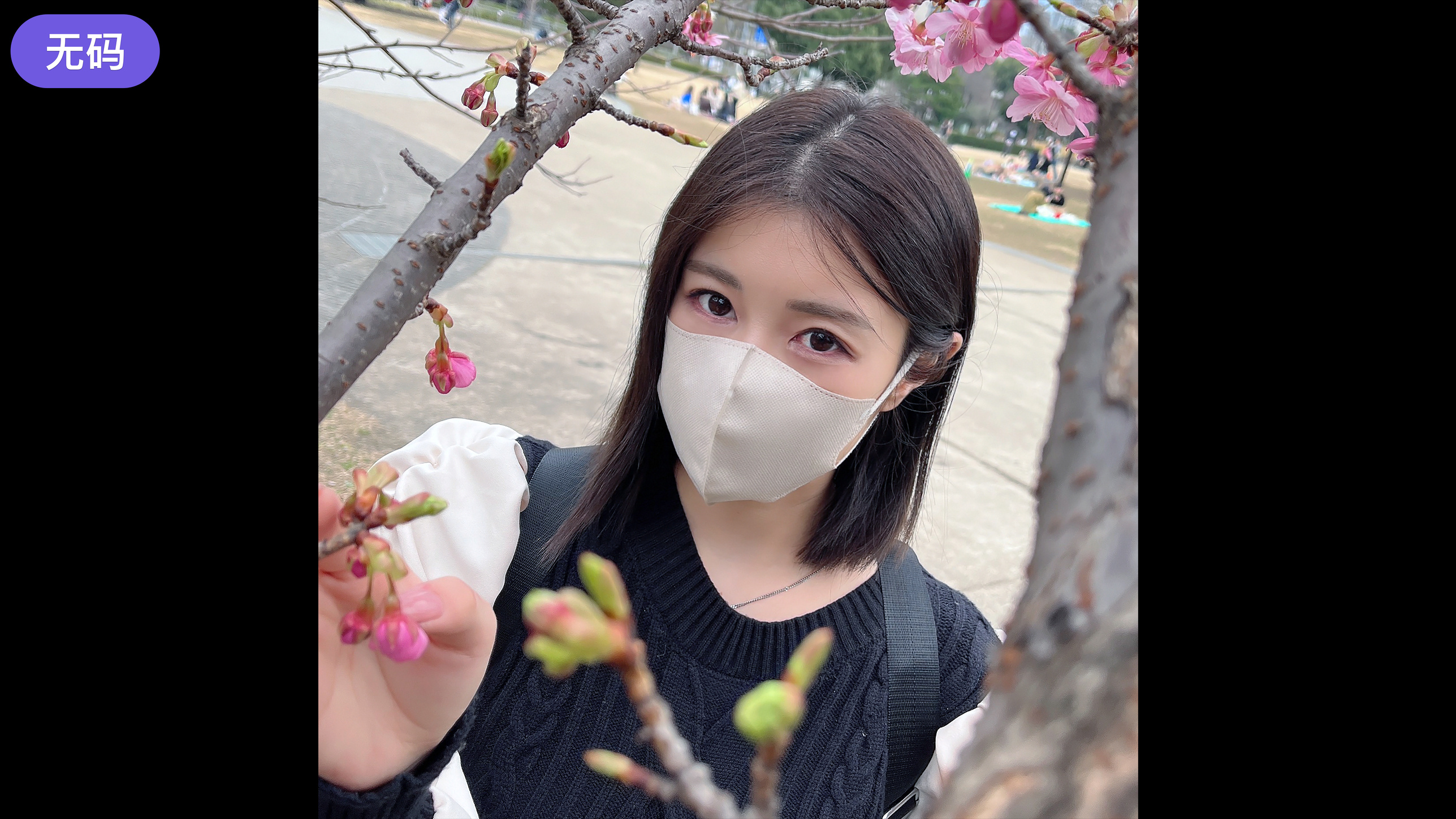 性感气质妹子穿上情趣制服干