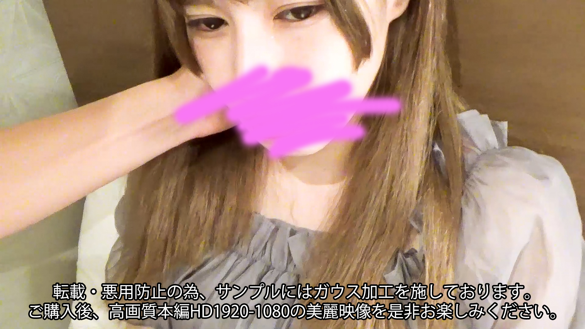 FC2-4239688 えりかちゃんがついに人生初3Pでダブルフェラチオしちゃいました！