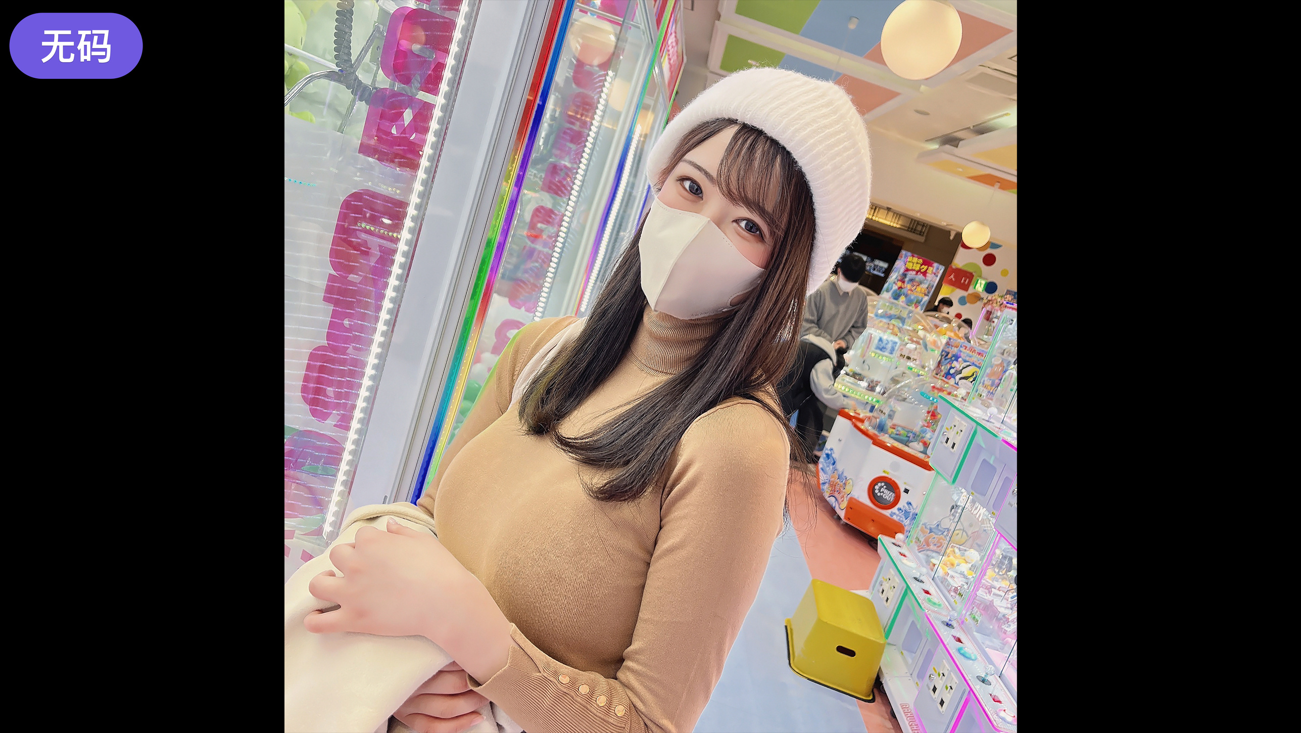 女囚処刑人