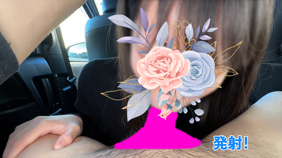 白虎网红少女柚木-首爆性爱私拍解锁!!-