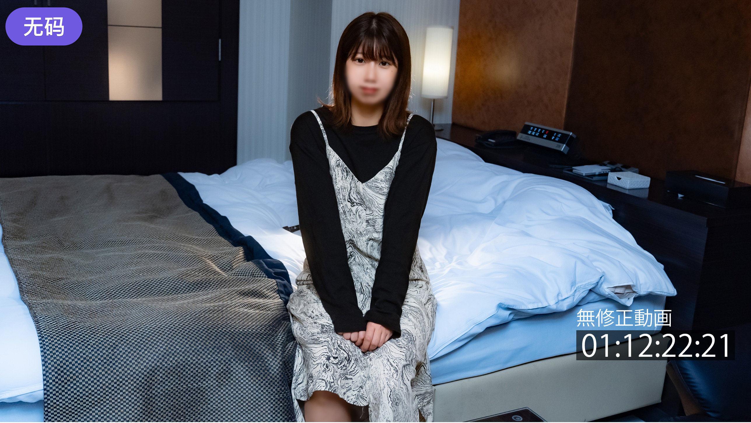 【有码】FC2-3573181 Caution for viewing [2021 debut gradle] 10