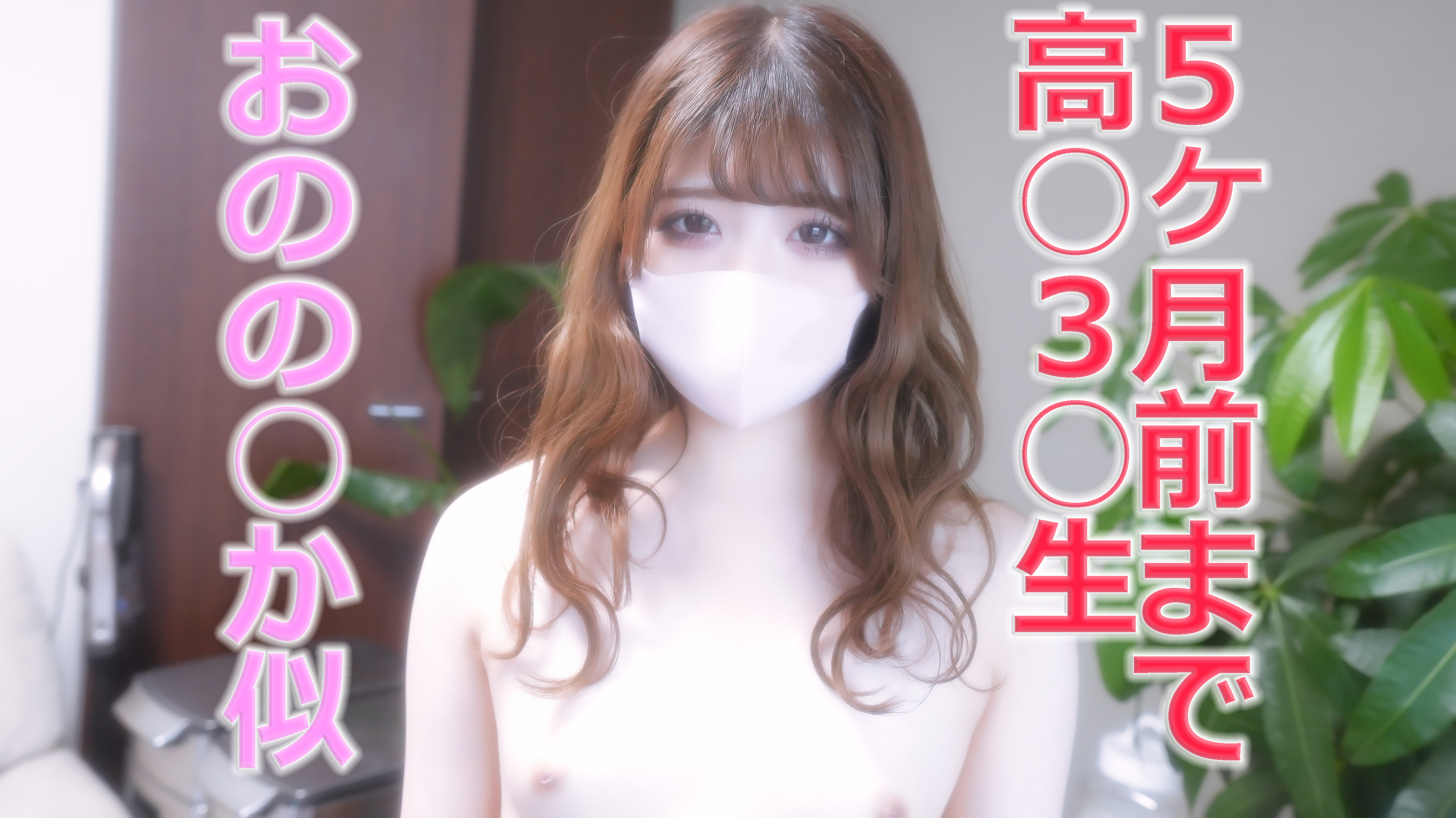 SWAG『ginaqueen』G奶巨乳 吃饭勾引同学直约旅店