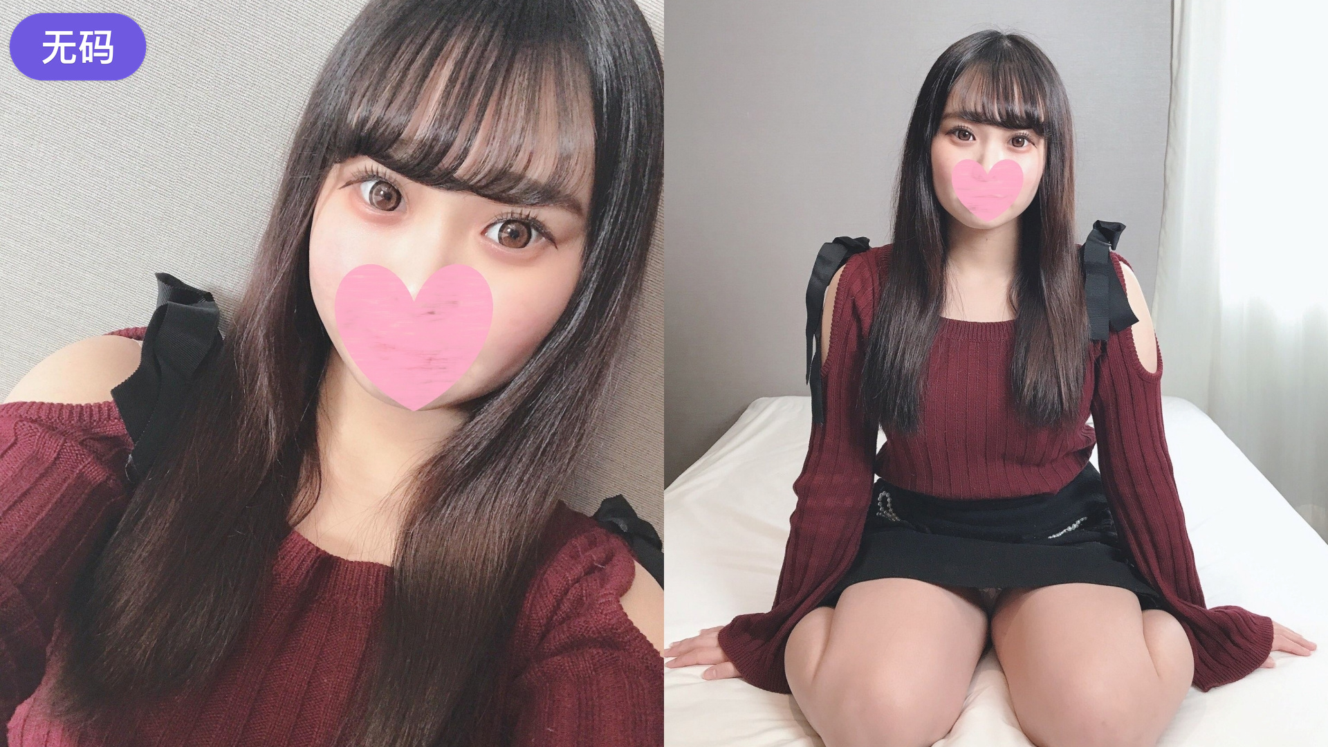 1Pondo 033024_001 PtoMセックス 篠原なぎさ