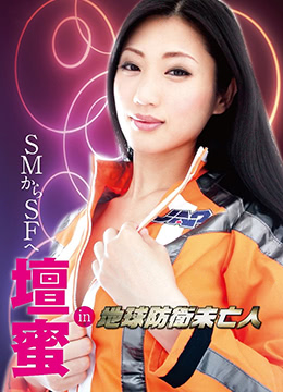 1Pondo 040924_001 働きウーマン ~セクハラ美人上司のブラック業務~