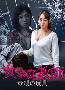 HEYZO 3441 続々生中～ゴージャスボディに連続発射～ – りおん