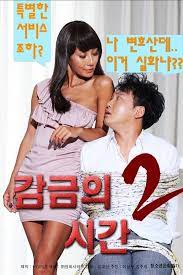 吸血少女大战少女弗兰肯VampireGirlvsFrankensteinGirl2009DDP51BD1080P日语中字