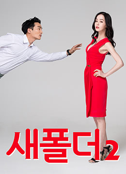 4K PsychopornTW出品 台湾女孩的深夜玩具