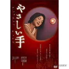 长相甜美性感的魔鬼身材美女被男友带到酒店要求和他朋友一起操b,自己在旁边拍摄,小b又粉又嫩,叫床淫荡.国语!