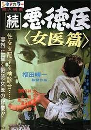 FC2-3961442 【個人撮影·セット販売】
