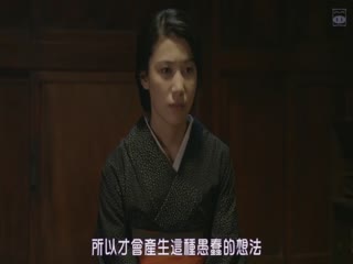 【有码】FC2-3823493 ※期間限定：1000PTオフ※【神尻な妻】