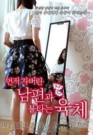 1Pondo 091524_001 M痴女 櫻木梨乃