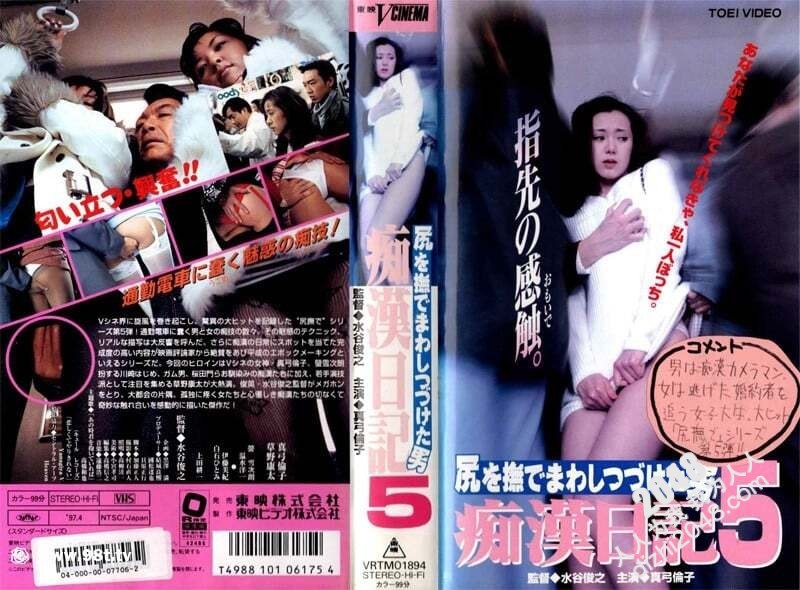 ALDN-313 妻友 いきなりナマがいい