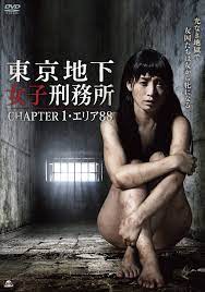 【长相清纯】 极品短发清纯萌妹子道具自慰秀 情趣旗袍装大奶子很圆润