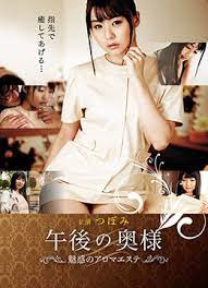 10musume 060624_01 地方から来たウブなぽちゃカワ娘はチンポがお好き