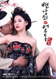 Pacopacomama 021125_100 年下男子に発情するおばさんをとことんヤリまくる