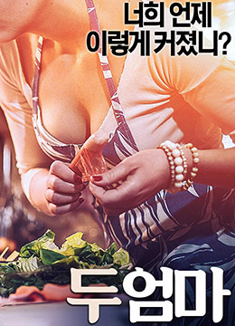 Carib-070123-001-FHD-元水泳国際強化選手のオッパイ先輩がその悔しさを中出しさせてあげる！~ 桜井綾音
