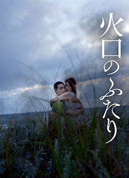 230ORECO-208 Iちゃん3