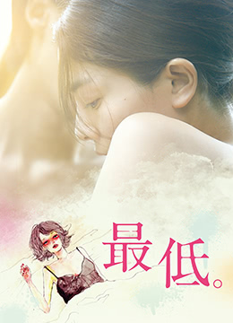 C2809 人妻自撮りNTR 寝取られ報告ビデオ27