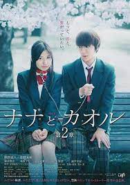 【冈本龟田一郎探花】每日一个精品人妻，找寻缺失的母爱，风情万种极品美乳，全场最佳