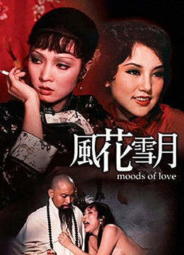 QRDA-185 MONE女王様のストッパーなきマゾ快楽調教