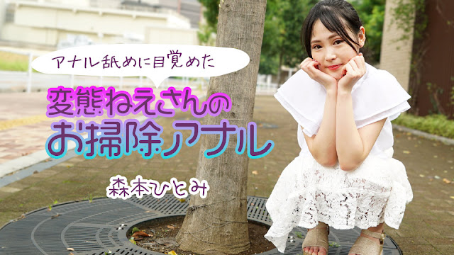 FC2-4003489 11#21まで限定999pt！！【雪肌·美巨乳】