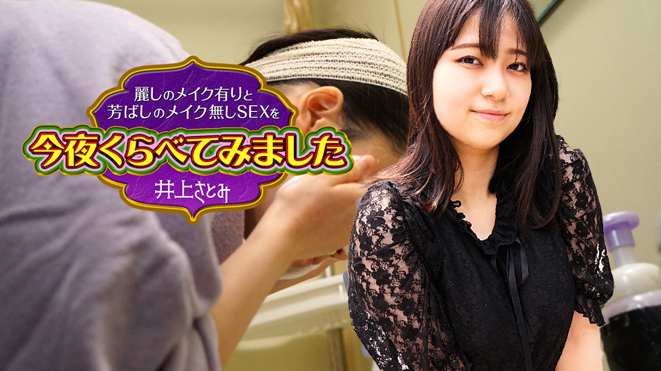 【有码】FC2-3402466 【学生証確認済み】正真正銘の新入生に危険日中出し # ご両親に妊娠報告。※在庫限り