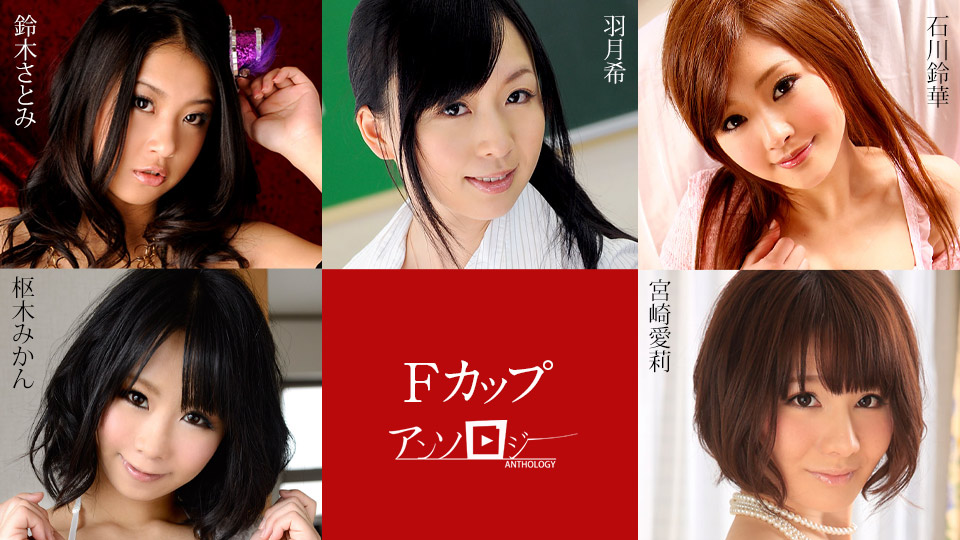 AARM-186 ガーリー系女子に「触れるか触れないか…」という際どい愛撫で「挿れて」とおねだりさせる