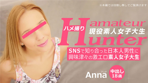 波多野結衣-GNAX-022 スマート·セックス·ライフ こんなセックスは嫌われる 間違いだらけのセックスプレー