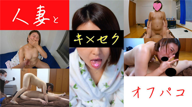 【皇家华人】 RAS-0170 Misax & Jack 爱情故事实录-林思妤