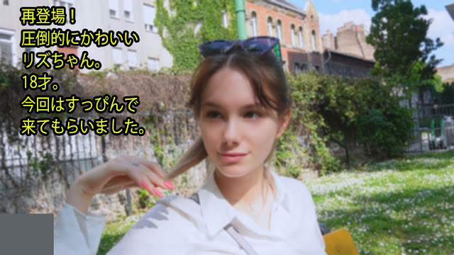 FC2-4228814 ★1月28日まで半額★【無修正·完全素人】-cd1