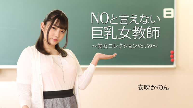 大神王胖新作-爆操高颜值熟女 操的叫老公