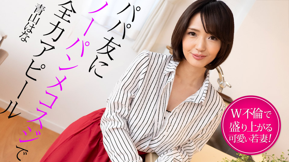 【精东影业】JD088 逆袭的保安，成功女老板缺少性关爱 保安逆袭调教女王