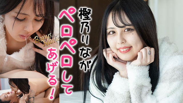 FC2-3422784-1 【ハメ撮り】 細身ヲタ人妻さん！リーダーらしくなったな【個人撮影】