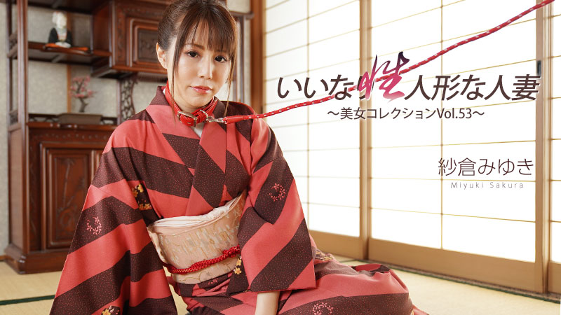 220SILKS-097 ダブルベッド
