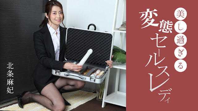 DORI-118 パコ撮りNo.118 円光はまだはじめたて！だけどJ系にしてはちょっぴり経験豊富な敏感っ娘 服