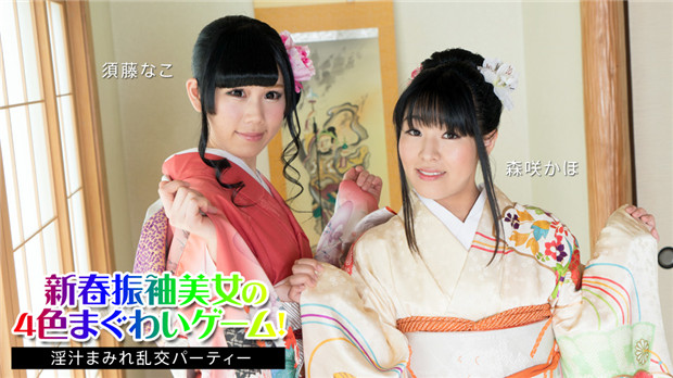 1pondo-071623_001-FHD-SEXパーソナルトレーナー ~ 目々澤めぐ