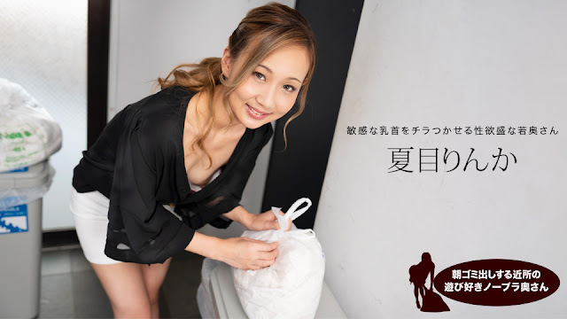 10musume 120723_01 初心で奥手なGカップ爆乳娘のピンサロ入店面接！