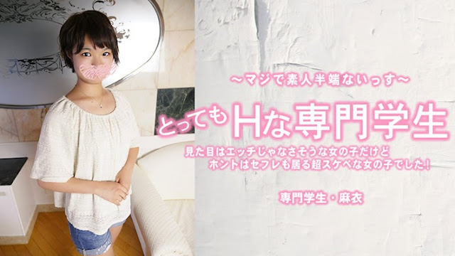 MSPK-009 裏オプを匂わせてきたJ系リフレ嬢にゴムを外して勝手に中出し！Gカップ制服美少女ゆのちゃん